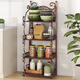 LINSHIWU FALTING SHELFEL IHRE BAD WASHBASIN RACK TOMTLETTE KITCHE LAGER RARKLAKE HAUSSHALTEHELF WHITE-Z673 [Breite 34 cm*Höhe 65 cm]