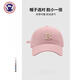 TutorGoose2025 Neues großes Kopfflügel Koreanische Version Vielseitiges Gesicht kleiner Duckball Cap Sun Hut Frauen lässig Hut Frauen Baseball Hat Frauen Marine Blau One Size (56-58 cm)