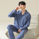 
Hengyuanxiang pure cotton pajamas men's spring and summer long-sleeved cotton home clothes can be worn on the outside loose breathable thin set 16873 L [110-130Jin [Jin equals 0.5 kg]]