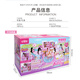 
An Lili Children's Toys Girls Gift Dress Up Doll Balls House Happy Home Birthday Holiday Gift
