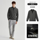 Qianzhihe Spring and Autumn New Men's Henry Collar Contrast Color Brand Embroidered Sweater Loose Casual Bottoming Shirt Autumn Top Men 06C Dark Gray L