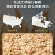 Jinxiang brand high-gluten flour wheat flour, bread, pizza, toast buns, baking ingredients 2Jin [Jin equals 0.5 kg]