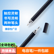 Senmakang Touchscreen-Laptop-Kondensator Stift iPad Stift Mobiltelefon Tablet Laptop Universal Stylus Stylusmalerei