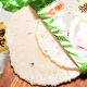 四洲脆脆虾饼（15克X20包）虾片 膨化食品儿童零食童年小吃 混合口味