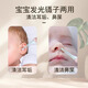 Lingyunhe Bottle Clip Baby Nettoyage Artefact NOUVELON NOUVEAU COMMENCE COMMANCHE COUPE LEUR LEUR LEURSE AVEC LE NEZ LEUR TWEEZERS FROIDS VERT [FACILE À UTILISATION, SAPER ET SÉCURITÉ]