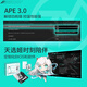 ASUS TX GAMING B760M WIFI Tianxuan motherboard supports DDR5 CPU 13700K/13600KF/13400F (Intel B760/LGA 1700)