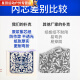 筏芯整箱100副半箱50副扑克牌纸牌扑克棋牌室茶楼小卖店扑克 裸包无盒9207(中档质量)加 半箱50副装