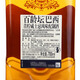 Ballantines Scotland Mélange de vin de whisky 700 ml