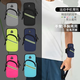 Zailu running mobile phone bag arm bag arm wrist men's and women's special equipment mobile phone bag fitness sports mobile phone arm cover black suitable for 6 o'clock 5 inches to 7 o'clock 2 inches