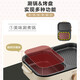 Bear electric oven multi-functional cooking pot grilled pot electric barbecue oven household electric baking tray mini electric hot pot grilled machine shabu-shabu grilled pot grilled pot DKL-C12G2