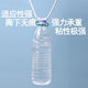 自粘电线固定器免打孔线卡子收纳整理网线走线神器卡扣免钉理线器 20个固定器