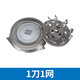 FEIYI适用飞利浦剃须刀刀头series1000 3000系列刮胡刀S1010 S1020 S1050 S1520 S3203配件飞易 适用S1050 S1060 S1320整体头部