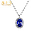 Haikai Necklace Women's Sapphire Necklace Luxury Jewelry Valentine's Day Birthday Gift for Wife or Girlfriend Unfired Sapphire Necklace (1.02 carats/selected flawless)