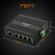 BOYANG BY-GF05 industrial Ethernet switch 100M network 5 electrical ports unmanaged DIN rail type with power adapter