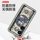 
Jionghai Apple 16Pro mobile phone case new suitable for iPhone 16 promax protective case full-inclusive silicone skin-friendly feel plus lightweight and anti-fall soft shell personality for men and women couples Apple 16 [USD Tom] with tempered film