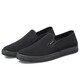 
Red and green century-old Beijing cloth shoes men's breathable black work shoes 3520 non-slip lightweight middle-aged and elderly father's shoes soft sole driving shoes 3520 original classic black (four seasons) 41