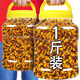 Vilerui Xinjiang Tianshan Snow Chrysanthemum Kunlun Mountain Tibetan Chrysanthemum Tea Tibetan specialty Iceberg Blood Philharmonic Kunlun Snow Chrysanthemum 40g*3 cans
