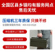 Bingnuoxi freezer commercial large-capacity freezer household horizontal refrigerator large-capacity refrigeration display cabinet commercial freezer commercial refrigerator 688 single temperature intelligent control 1600*580*800