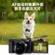 Caizu CAIZU student entry-level micro-single camera can beautify the face and take high-definition selfies 48 million pixel retro digital camera travel can record VLOG camera silver standard configuration [exclusive 8 gifts] 64G memory card