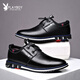 Playboy men's shoes 2024 spring and autumn new style men's business casual leather shoes men's height-enhancing breathable casual shoes versatile fashion shoes 9858 black 41