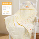 Biduole newborn baby quilt, autumn and winter pure cotton baby quilt, thickened removable quilt, spring and summer thin bag sheet, medium thick quilted - spring and autumn - yellow / about 15-25