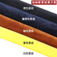 
Zhidou Dou spring and summer shirt men's long-sleeved shirt New Year fashion high-neck large collar diamond button trendy men's lining black double-layer collar 9215 38 S