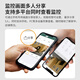 TCL AI摄像头家用监控室外无线wifi网络高清手机远程360度无死角带夜视全景语音监控器旋转户外 【升级续航版】自动跟踪+断电续航+128G卡