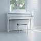 Roland HP704/HP702/HP701 Luxus vertikaler elektrischer Klavier Erwachsener Professional spielen 88 Key Home Digital Piano HP704-WH Elegant White + Accessoires Geschenktüte