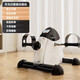 Chaoke (CAOOELCOL) stepper rehabilitation training bicycle for middle-aged and elderly upper and lower limbs recovery exercise artifact home fitness equipment white - intelligent counting + adjustable resistance active model
