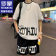 
ROMON ice silk short-sleeved T-shirt men's suit 2024 summer short-sleeved men's half-sleeved casual base shirt summer shorts men's suit FKS653 white suit XL about 130-150Jin [Jin equals 0.5 kg]