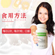 Herbalife product series combination set cranberry blueberry lingonberry capsules 60 capsules/bottle