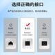 Xinghan Telephone cable 4-core multi-strand pure copper machine jumper Fax phone extension cable Voice connection cable Finished flat cable with telephone crystal head White 15-meter jumper AV04205