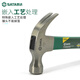 Shida Tools fiber handle claw hammer iron hammer small nail hammer woodworking multifunctional all-in-one hammer pure steel hammer 92321 (wooden handle claw hammer 0.5 pounds)