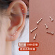 QMXD pure 999 pure silver earrings for women 2025 new ear piercing earrings for sleeping without removing ear bone nails ear sticks anti-clogging needles s999 pure silver earrings a pair