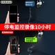 TP-LINK 800万监控无线摄像头家用 5G双频全彩夜视变焦360全景室外网络摄像机监视器 TL-IPC683-AEZ【800万断电续航版】 +256G高速内存卡【回看整月】