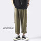 POUM National Trend Brand Men's Clothing Joint 2022 Autumn New Fashion Brand Lo suelta Pantalones heterosexuales de los hombres Pantalones casuales versátiles Men YXXS-A683 Militar Green M [sugerido 90-110Jin [Jin equivale a 0.5 kg]]