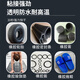 Guanyue Rubber glue transparent quick-drying sticky O-ring gasket yoga mat rubber special rubber foot pad metal sealing ring hose shock absorbing pad strap Dingqing ethylene-propylene sealing strip