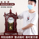 Hanshi (Hense) solid wood table clock living room retro table clock tabletop clock desk time striking quartz clock HD276 arc base (with time striking)