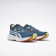 Reebok (Reebok) Men's FLOATRIDE ENERGY Outdoor Sports Marathon Running Shoes HQ9924 Chinese Size 39 (25cm) US7