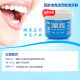 Bai Ling Whitening Fa Bao Jie Ke Tooth Cleansing Powder 130g whitens, removes yellow, freshens breath and removes smoke stains (new and old packaging are shipped randomly)