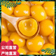 
Chanong yellow peach canned 388 grams half fruit yellow peach canned water glass bottle casual snack Pingyi Linyi 838g yellow peach * 2 bottles [large bottle]