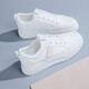 Wei Guangli, new style of small white shoes for women, sports and casual shoes for women, versatile students' street photography fashion trendy shoes, casual shoes QR03 white [size 38]
