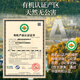 Tongrentang Ganoderma lucidum spore oil spore oil enhancement immunity Ganoderma lucidum spore powder gift box for gifts for elders Ganoderma lucidum triterpenes snake year limited [light luxury gift box] 6 bottles + gift spore powder