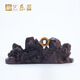 New Art New Art Plus Key Tube Instrument Tears and Tubestones Adult Professional Playing Can Blow the Correction 4 Bass 3 Plus Key Musical Instrument Add Key Ebony G-Tune [Commonly Used for Beginners]