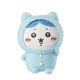 名创优品（MINISO）chiikawa睡衣坐姿公仔毛绒玩具玩偶抱枕娃娃送女友生日礼物小八