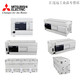Mitsubishi PLC programmable controller FX3U-16/32/48/64/80/128MR/MT FX3U-32MR/ FX3U-80MR/ES-A