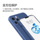 品胜 适用苹果13手机壳iphone13柔性液态保护套全包防摔13超薄软壳直边手机壳 黑色