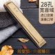 敦煌上海老品牌敦煌28孔F调G调复音D调重音C调口琴初学者演奏送礼乐器 28孔金色复音C调