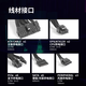 Great Wall rated 850W