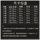 Raft core Chinese wrestling clothes Red and blue traditional wrestling clothes Chinese wrestling clothes thickened cotton cloth throw Red and blue wrestling clothes 19 (230 Jin [Jin equals 0.5 kg] or more than 190cm